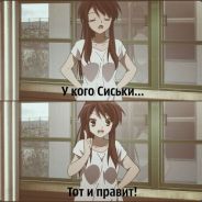 ^1A^6N^5G^3E^4A^2L