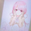 Sasa_noyo