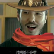 Big Avatar