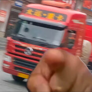 AAA-大运全险重卡卢师傅