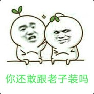 绝地个鸡吧