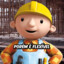 Bob o Construtor