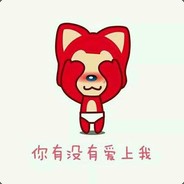 飞叉叉就是一脚