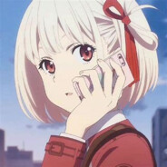 热心市民锦木千束