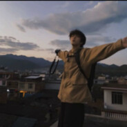 十三
