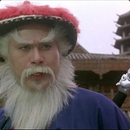 大内高手豹子头丶