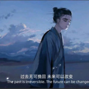 白给大狙第一人