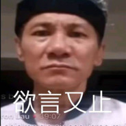 年轻人耗吃妹汁