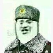 违规封禁