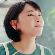 富兴人志宇
