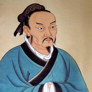 Mencius