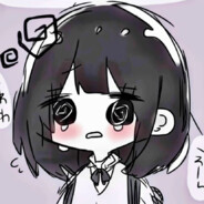 琳