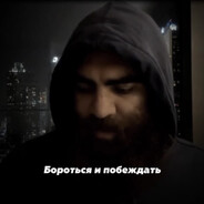 Дизель