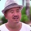 宇智波刘能