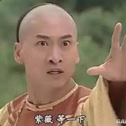 恨自己不能打5个