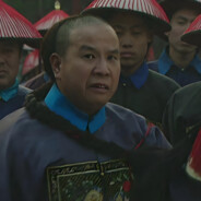 金陵副将马国成原顺天府尹隆科多