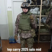 СЕКСУАЛЬНЫЙ