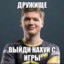 S1mple FAIL