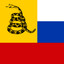 Либертарианец