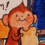 Bubbie