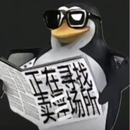 茶村狙击手ZywOo