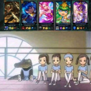 Player Avatar