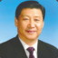 习大大