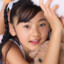 kaneko