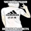 GutterFoidV4+