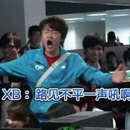 卖核弹的小男孩