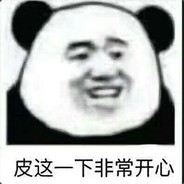 我的臭妹妹呐呐呐