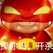 大脑发育不完全，小脑完全不发育