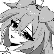 АСКАРБИНКА