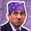 Prison Mike