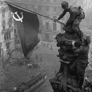 тусиби