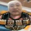 比 划 到 底 ！