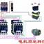 曾经年少无忧愁