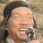 飞天蝙蝠柯镇恶