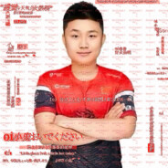 站中间圈两边职业选手