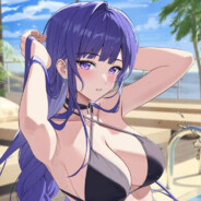 Big Avatar