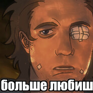 крестьянин((