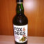 Лёха FOX&amp;DOGS#Bloodrust