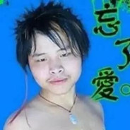 腿毛浓密性感蟑螂