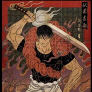 トジ・フシグロ