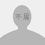 迷人性感大蟑螂