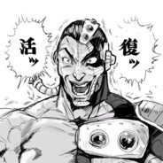 沙勒支教烈海王