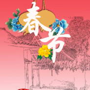 擎天柱偷看洗车店监控