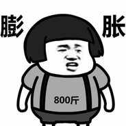 酸橘子