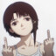 lain