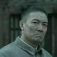 矫大濛的大哥大